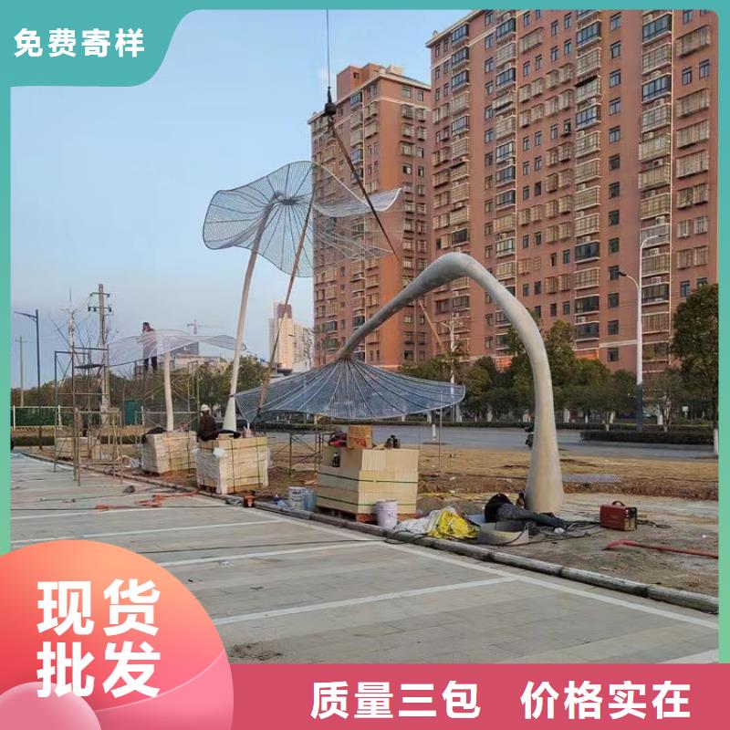 垃圾分类景观小品雕塑信赖