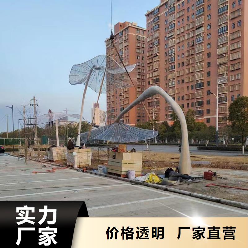 美丽乡村景观小品雕塑品质过关