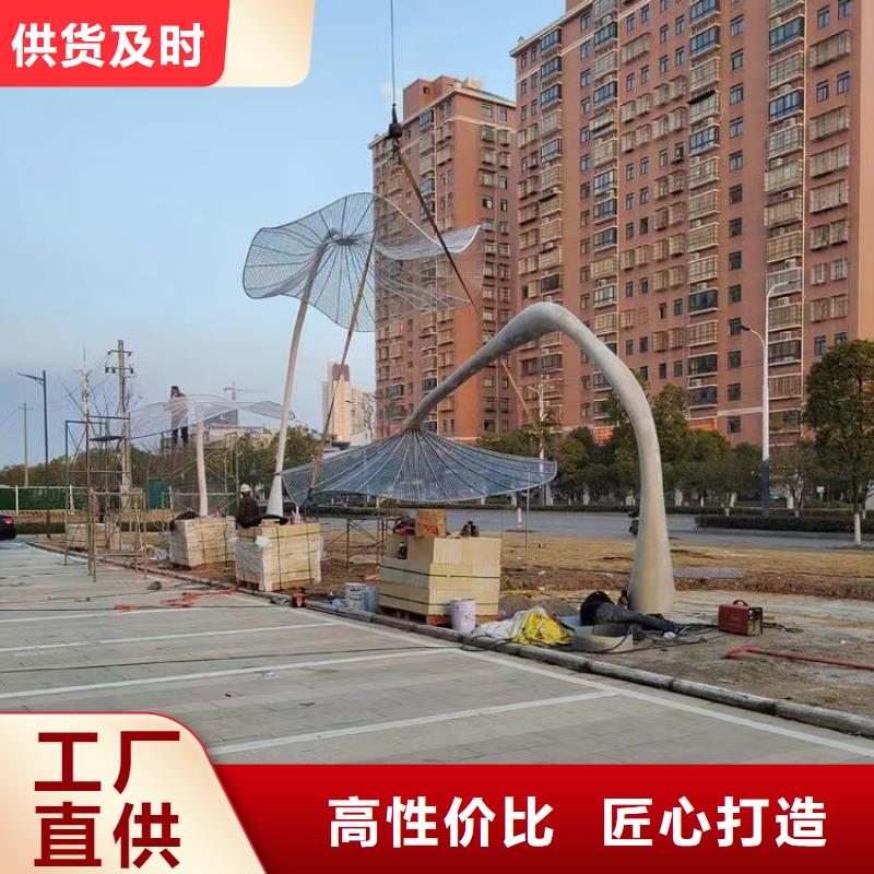 公园景观小品雕塑售后无忧