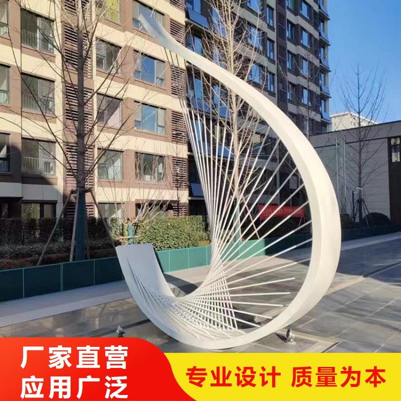 人物景观小品雕塑欢迎咨询