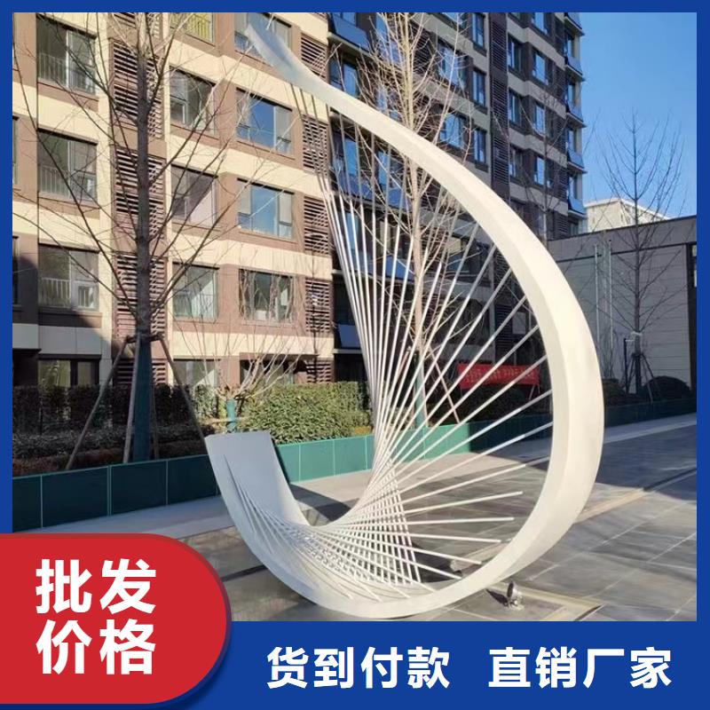 乡村标牌景观小品雕塑为您服务