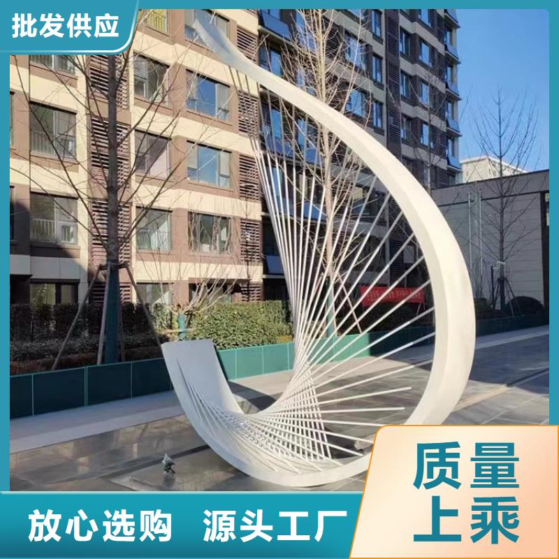 公园景观小品雕塑发货及时