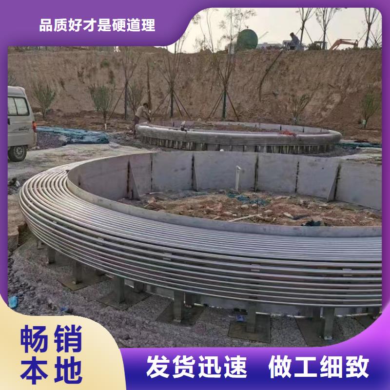 社会主义价值观规格齐全