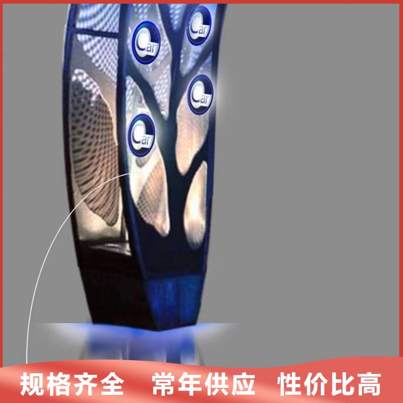 不锈钢景观小品雕塑品质过关