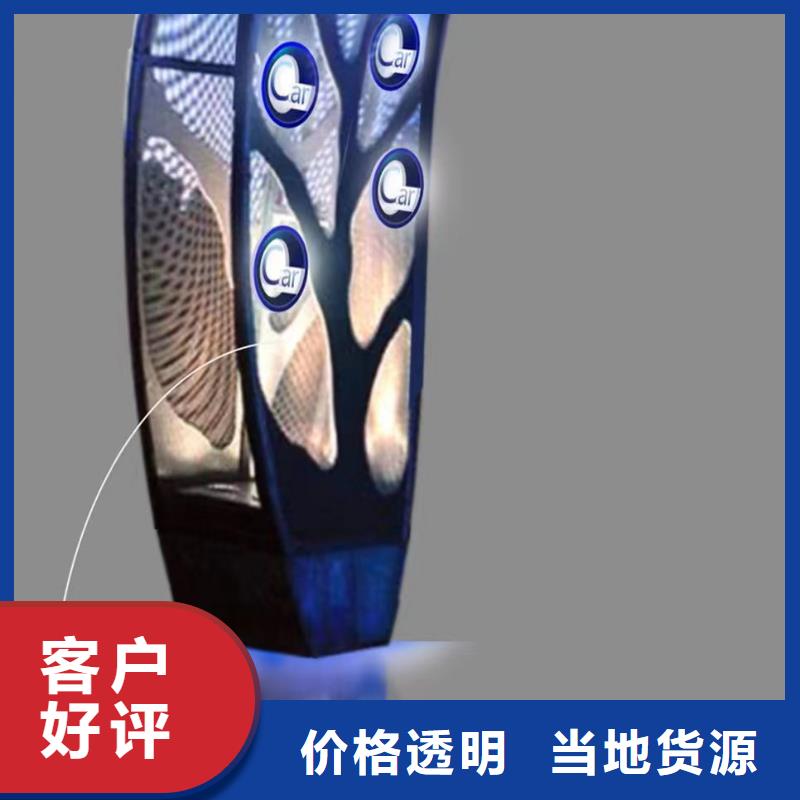 立式景观小品雕塑发货及时