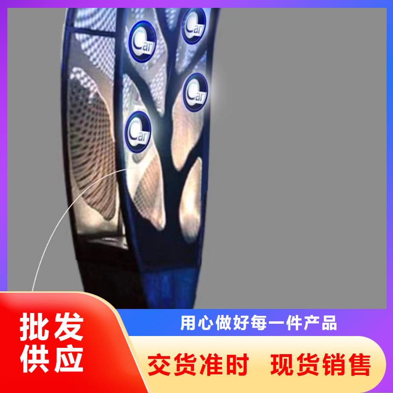 乡村景观小品雕塑质量保证