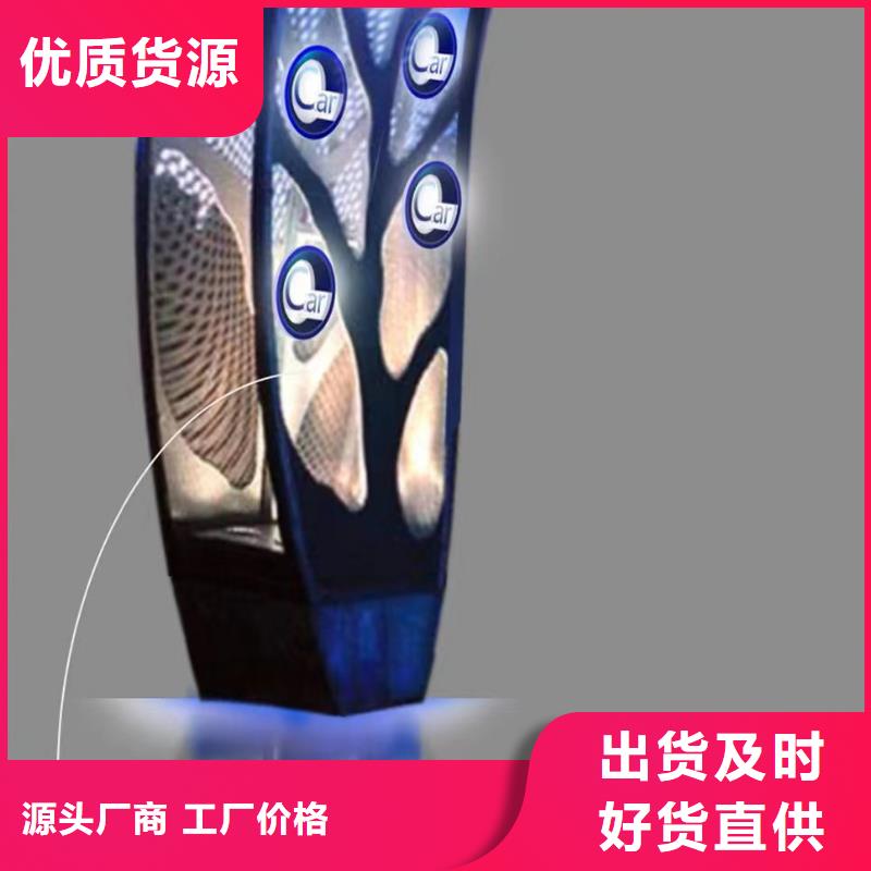 社区景观小品雕塑来电咨询