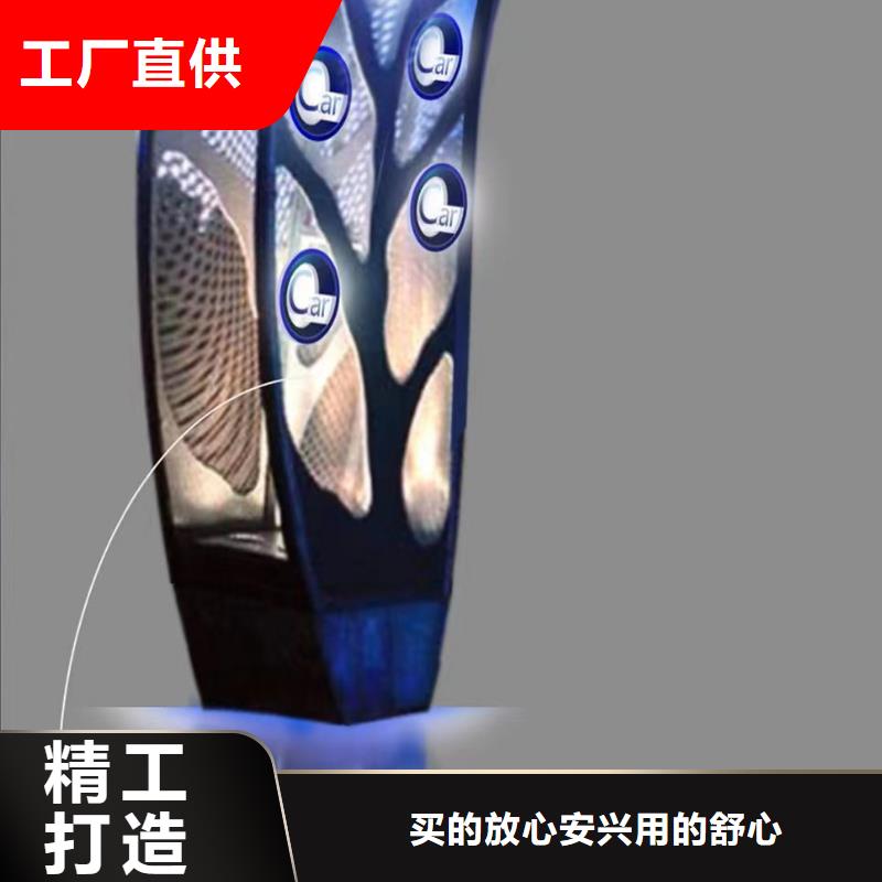 剪影景观小品雕塑售后无忧