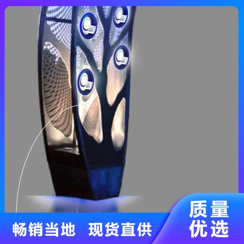 春节景观小品雕塑欢迎来电