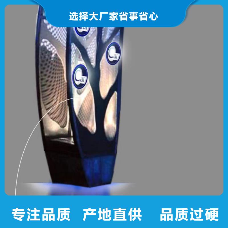 垃圾分类景观小品雕塑发货及时