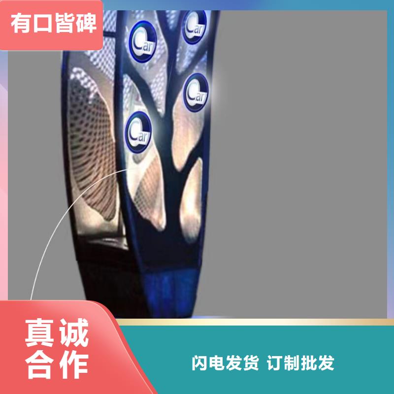 景区景观小品雕塑种类齐全
