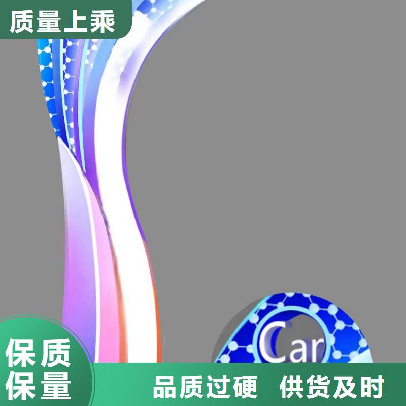 社区景观小品雕塑售后无忧