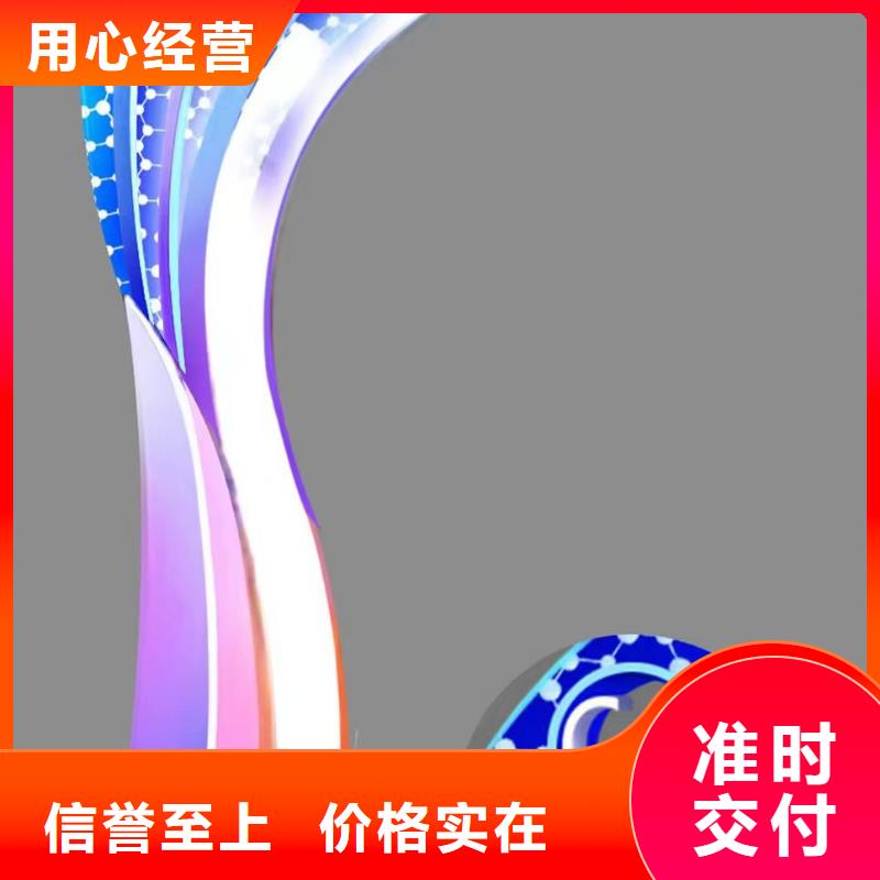 人物景观小品雕塑欢迎来电