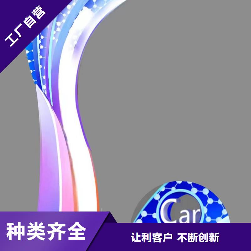 陵水县景区景观小品雕塑值得信赖