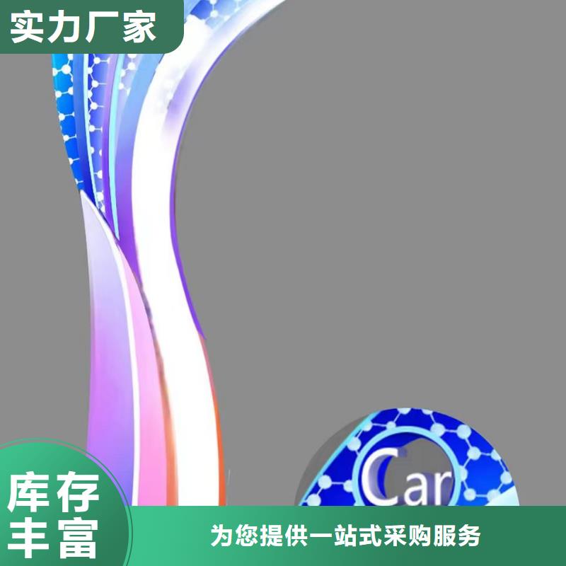 春节景观小品雕塑品质过关