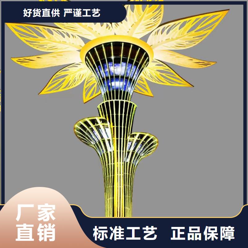 体育景观小品雕塑免费咨询