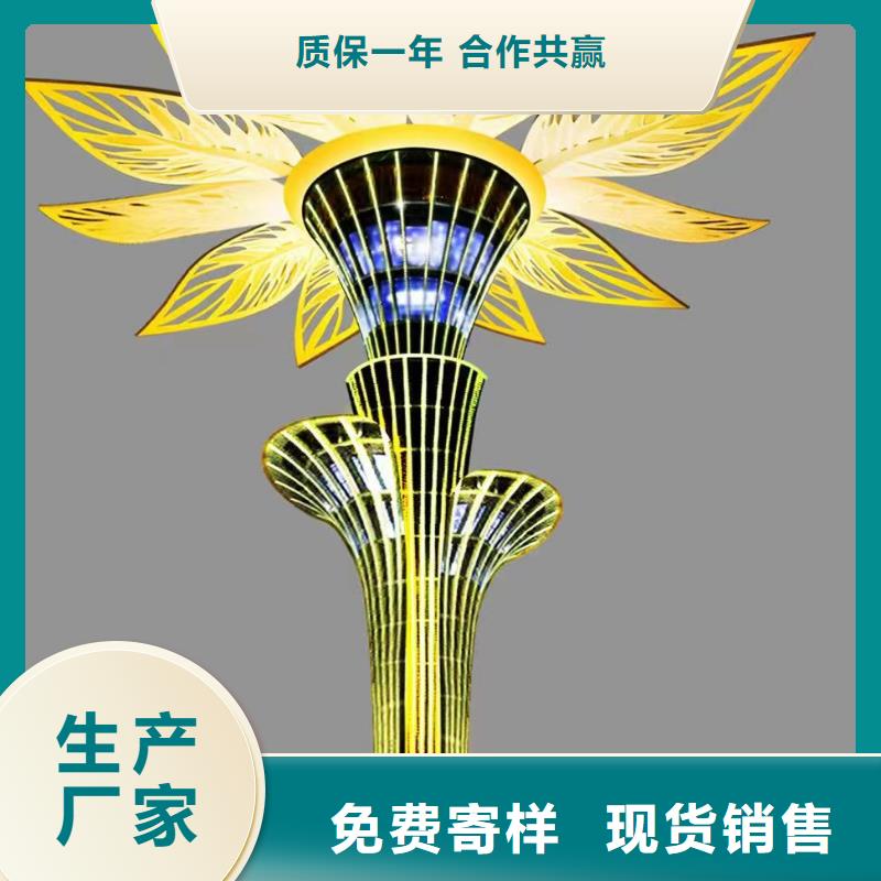不锈钢景观小品雕塑畅销全国