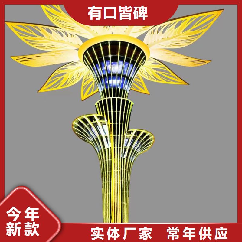 户外景观小品雕塑厂家