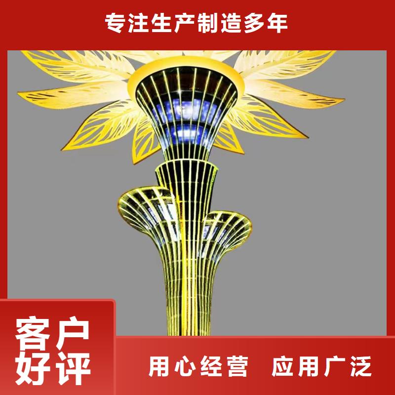 文化书景观小品雕塑服务为先