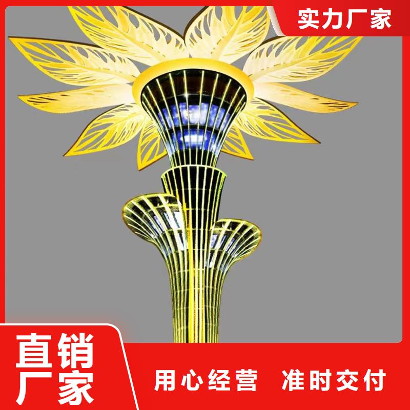 人物景观小品雕塑免费咨询