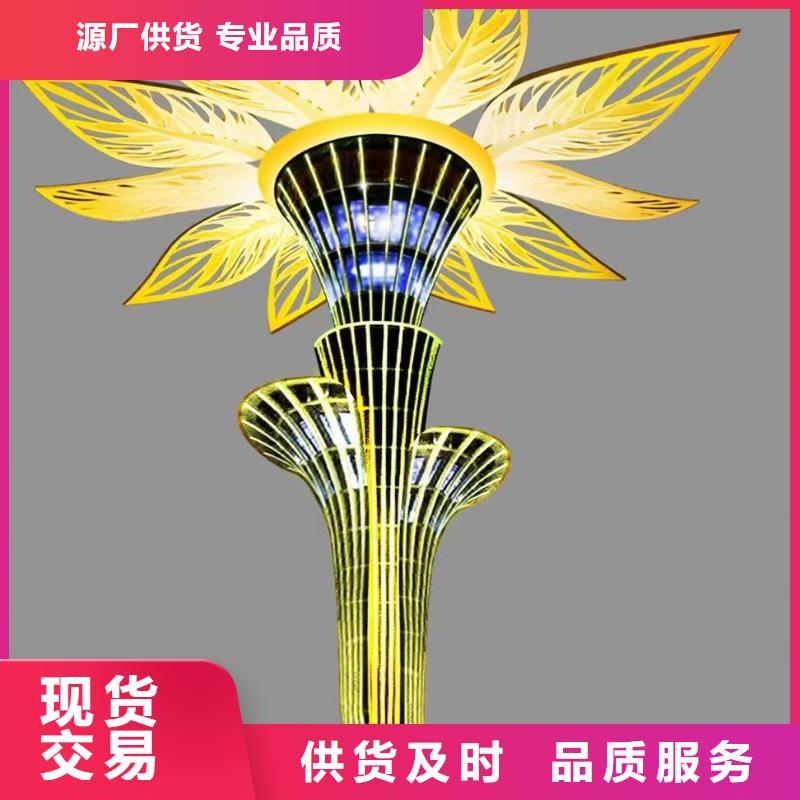 抽象景观小品雕塑量大从优