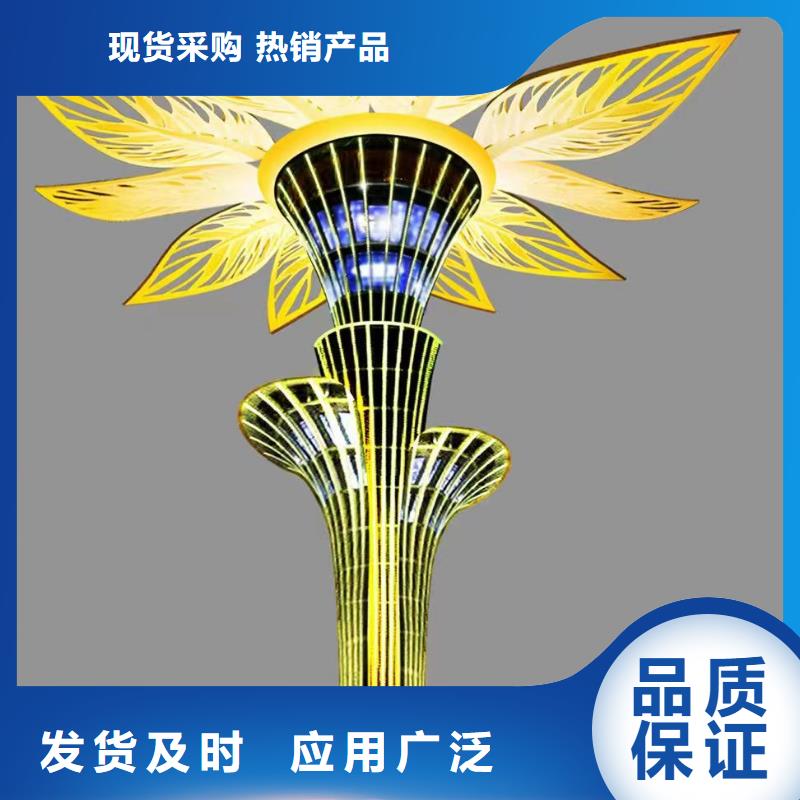 廉政景观小品雕塑质量保证
