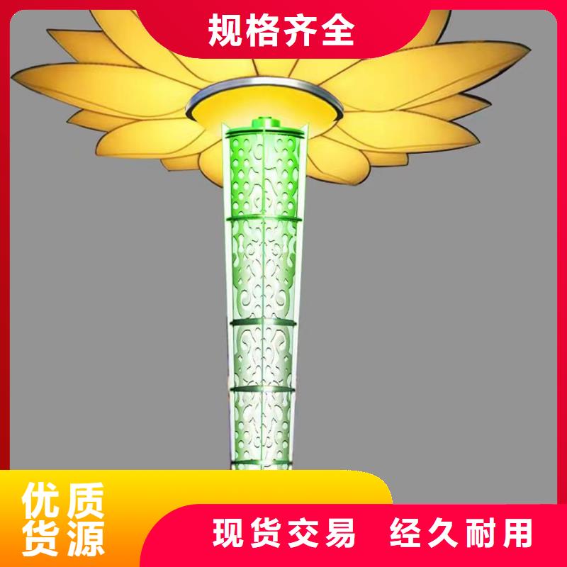 公园景观小品雕塑来电咨询