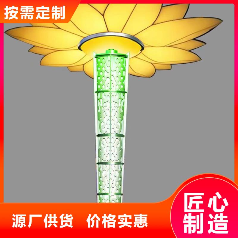 商业街景观小品雕塑支持定制