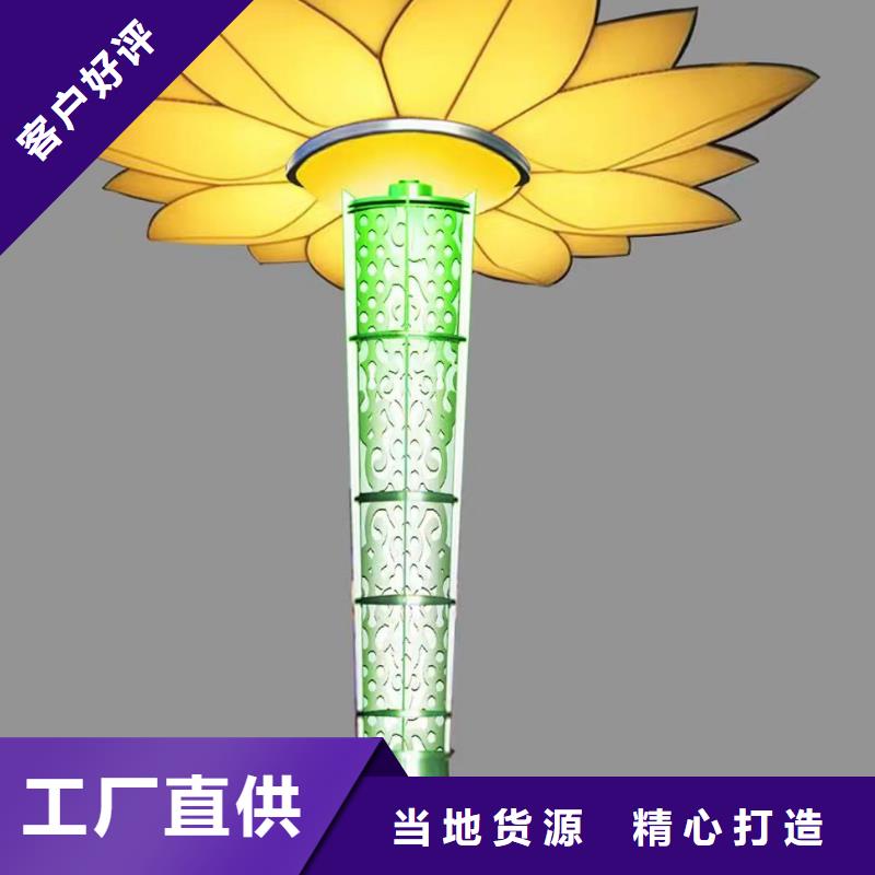 铁艺景观小品雕塑免费拿样