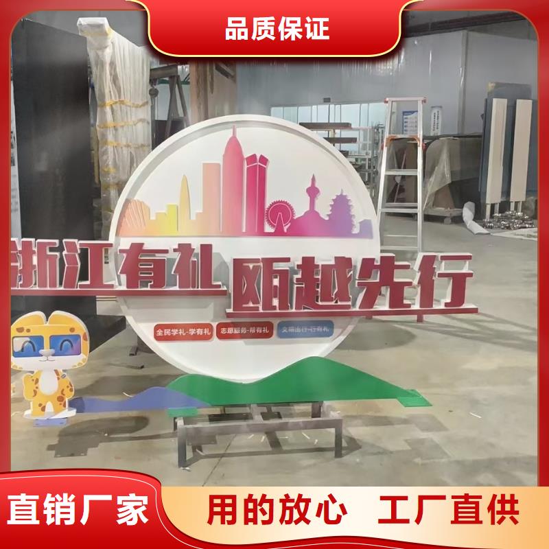 垃圾分类景观小品雕塑支持定制