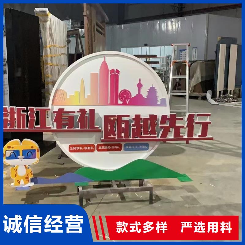 长廊景观小品雕塑实力雄厚