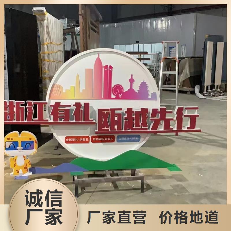 文化长廊景观小品雕塑畅销全国