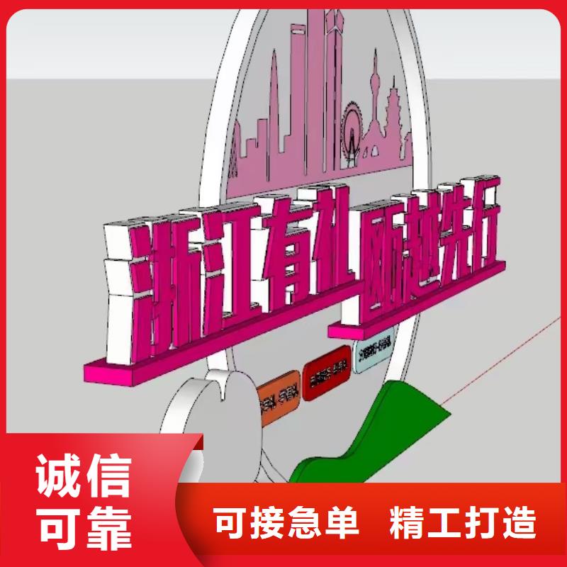 公园景观小品雕塑欢迎咨询