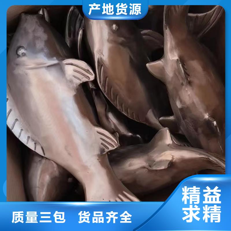 户外景观小品雕塑售后无忧