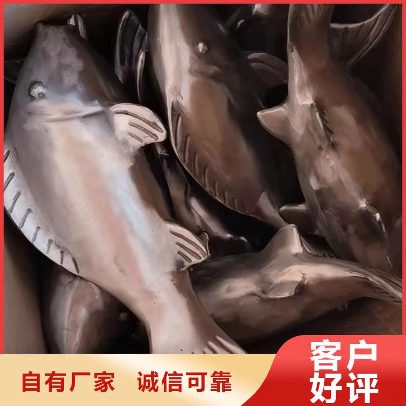 儋州市社区景观小品雕塑为您服务