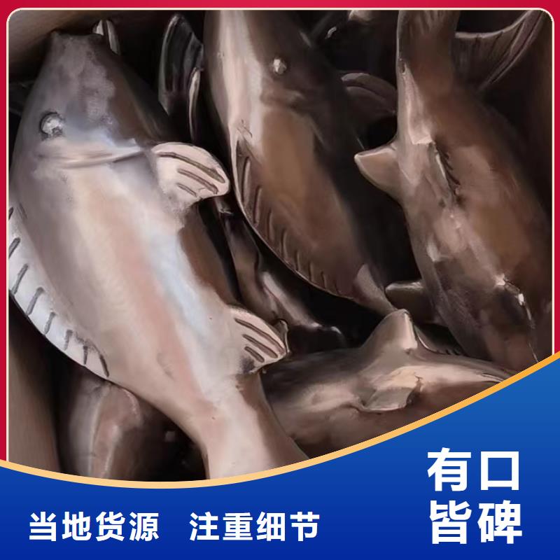 屯昌县社区景观小品雕塑量大从优
