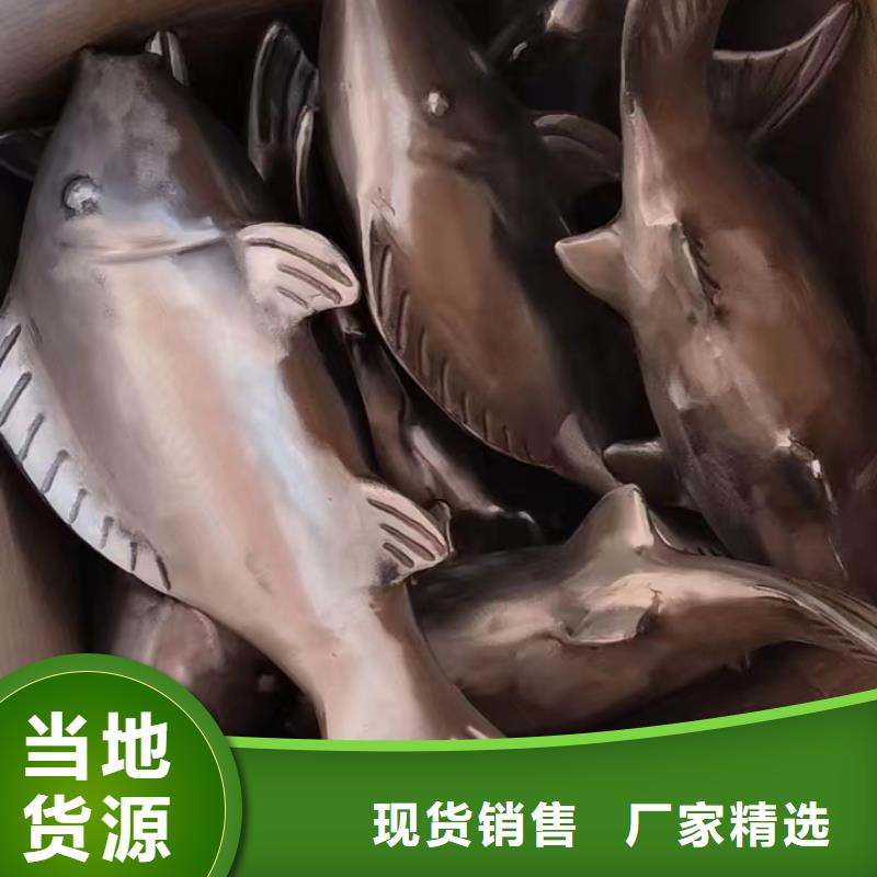 不锈钢景观小品雕塑为您介绍