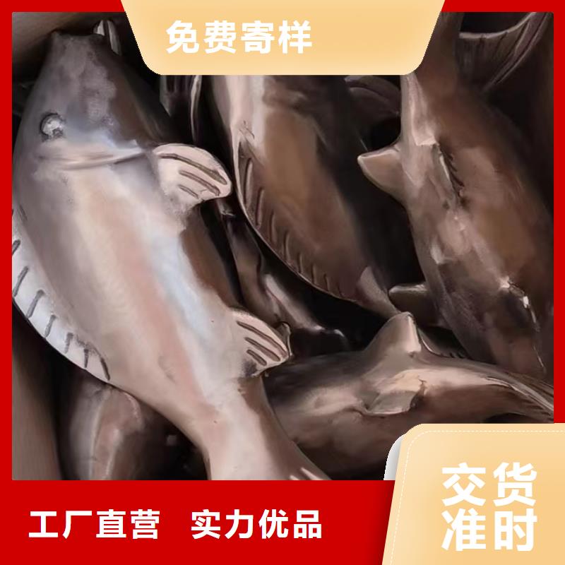 白沙县不锈钢景观小品雕塑质量可靠