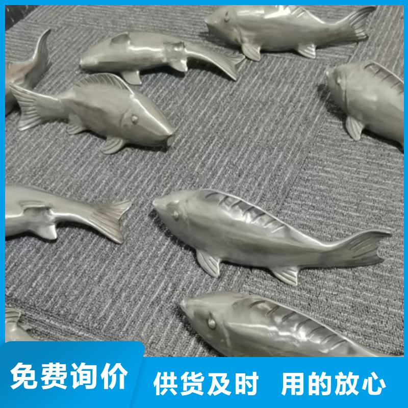 不锈钢社会主义核心价值观标牌全国走货