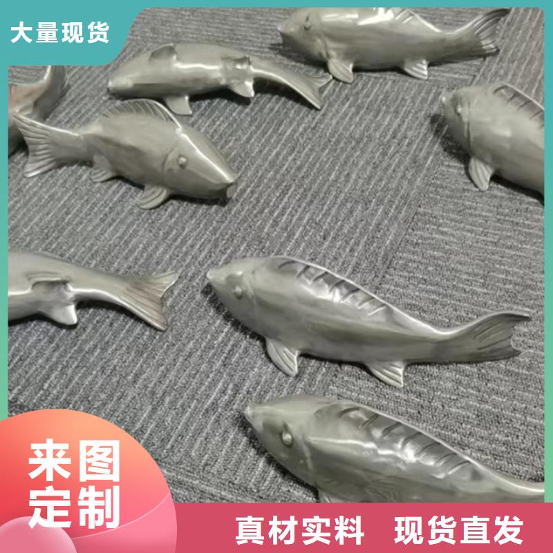 动物园景观小品雕塑免费咨询