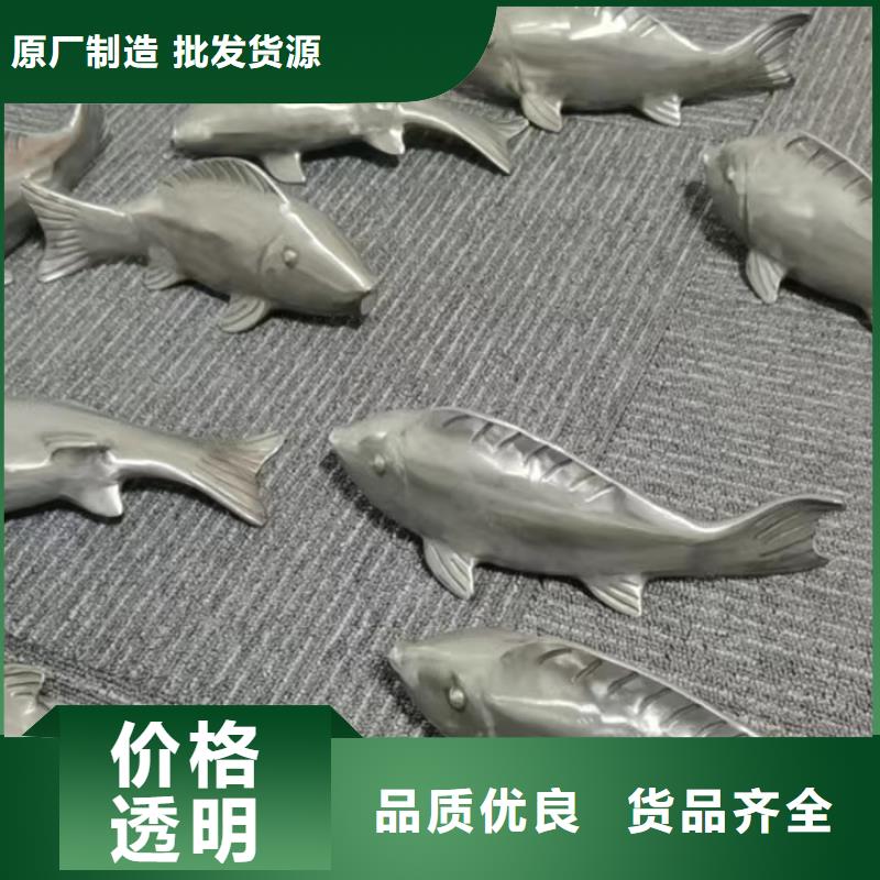 党建景观小品雕塑质量可靠
