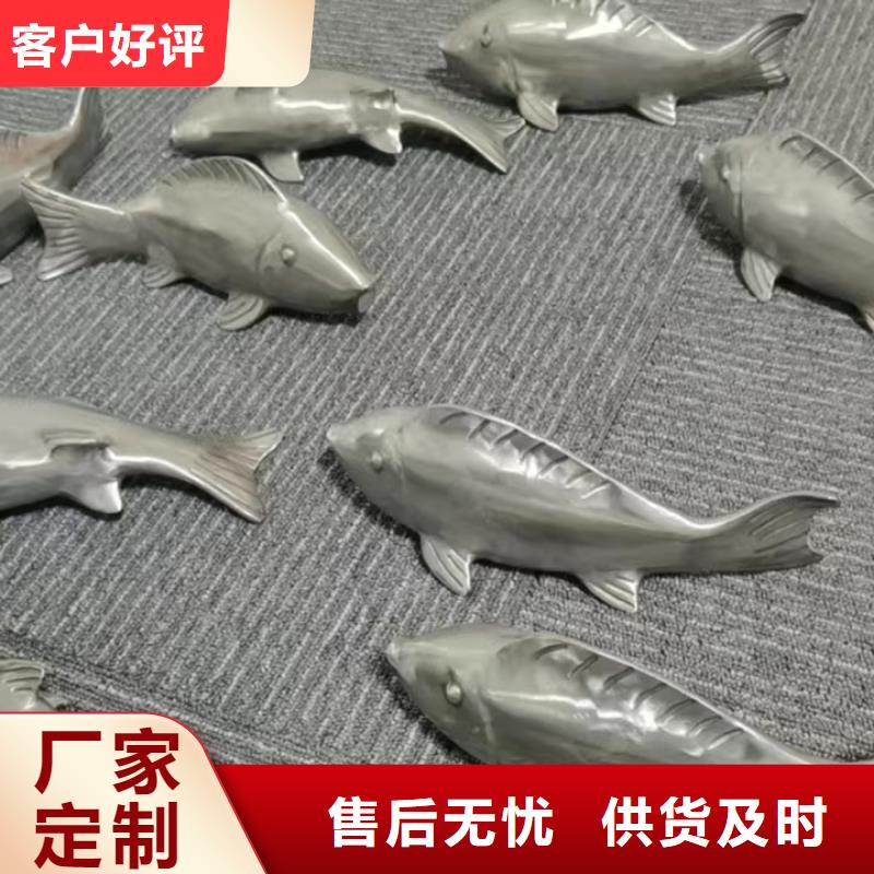 体育景观小品雕塑信赖