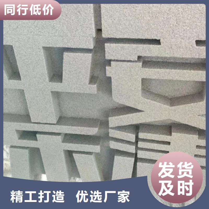 乡村景观小品雕塑售后完善