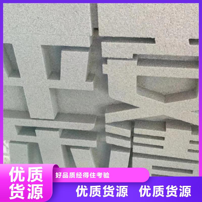 文化书景观小品雕塑发货及时