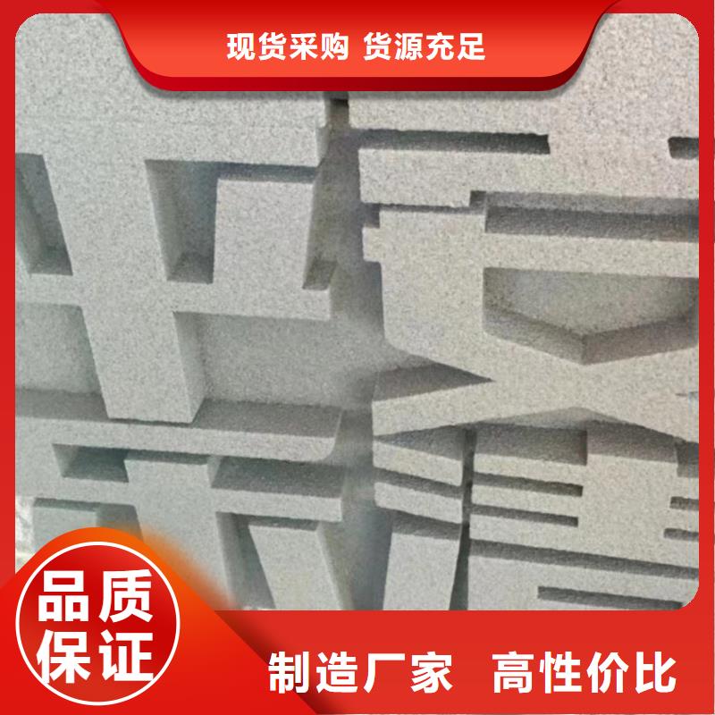 春节景观小品雕塑服务为先