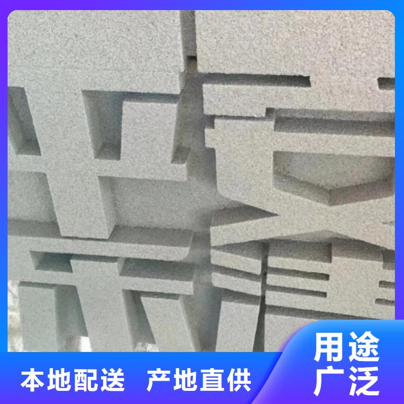 垃圾分类景观小品雕塑支持定制
