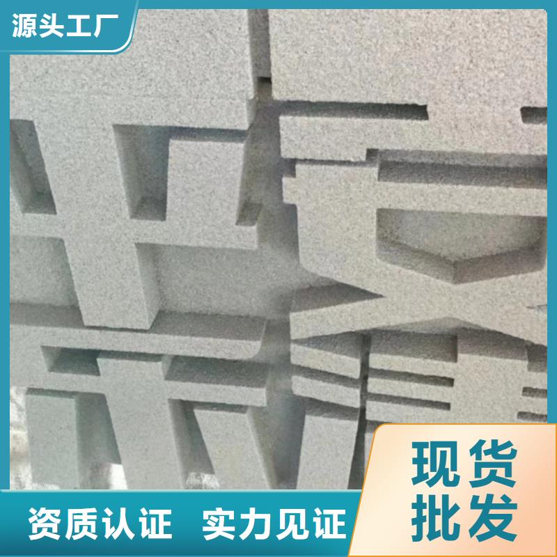 景观小品雕塑廊架种类齐全
