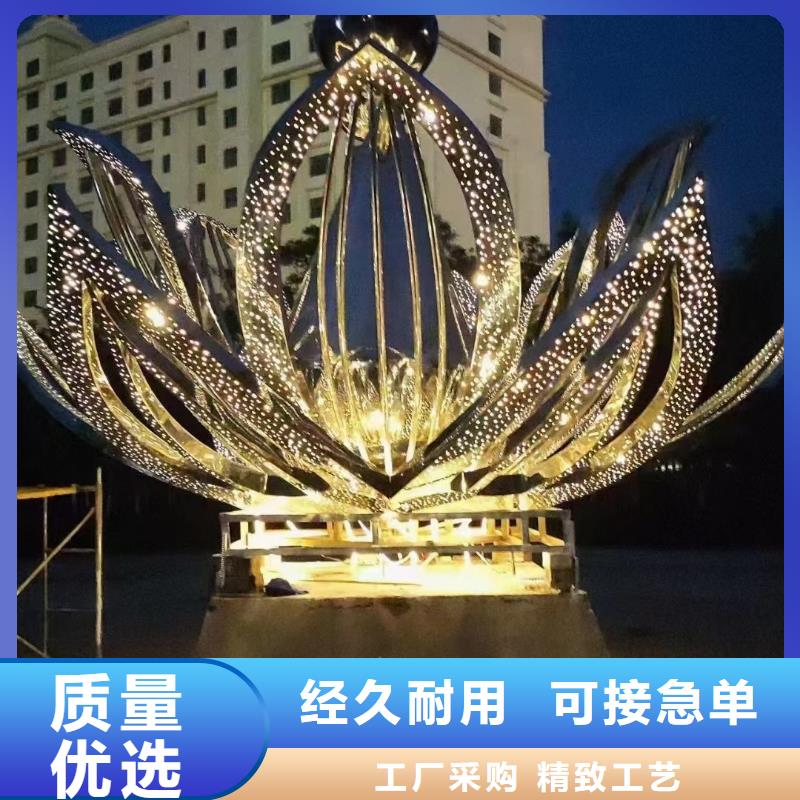 乡村景观小品雕塑来电咨询