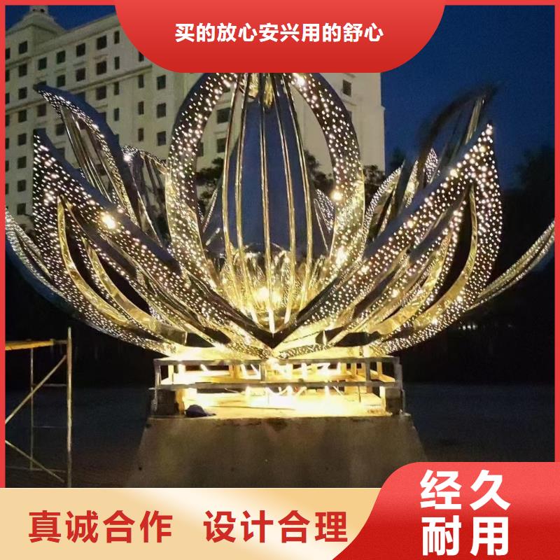 网红景观小品雕塑施工队伍