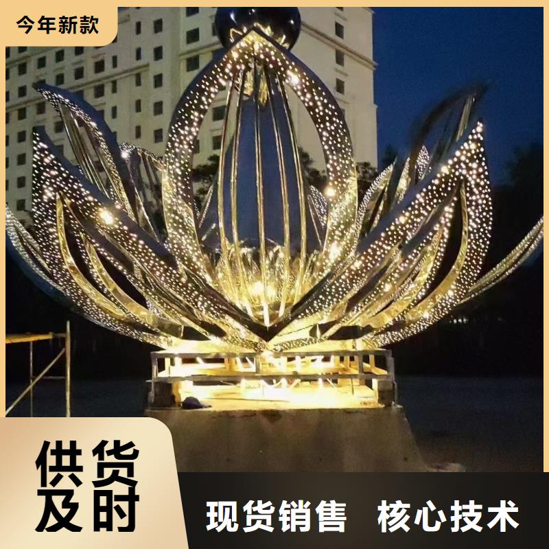 景观小品雕塑廊架值得信赖